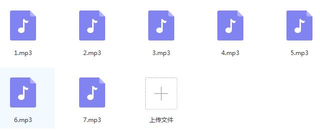 舞步学院舞步情感:《男神计划》百度网盘下载